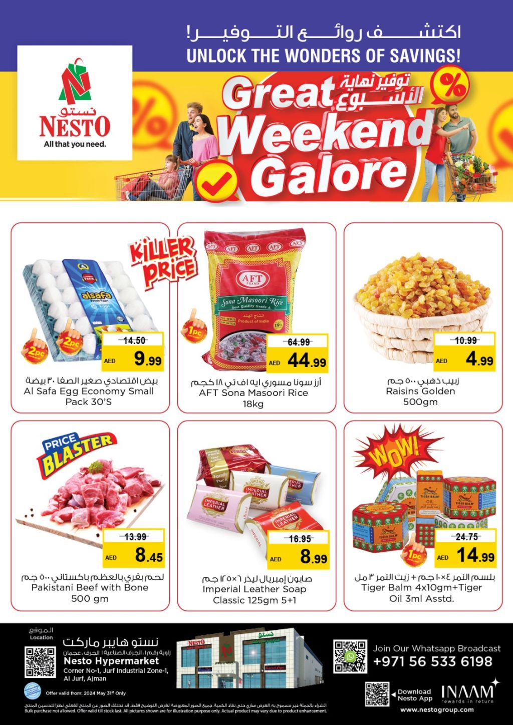 Sunset in the mountains - 0